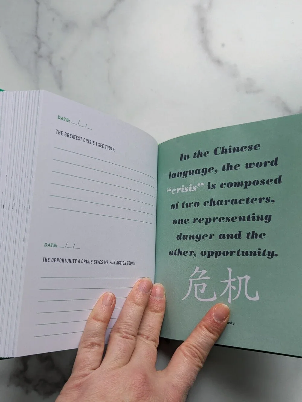 Do One Thing Every Day to Change the World: A Journal